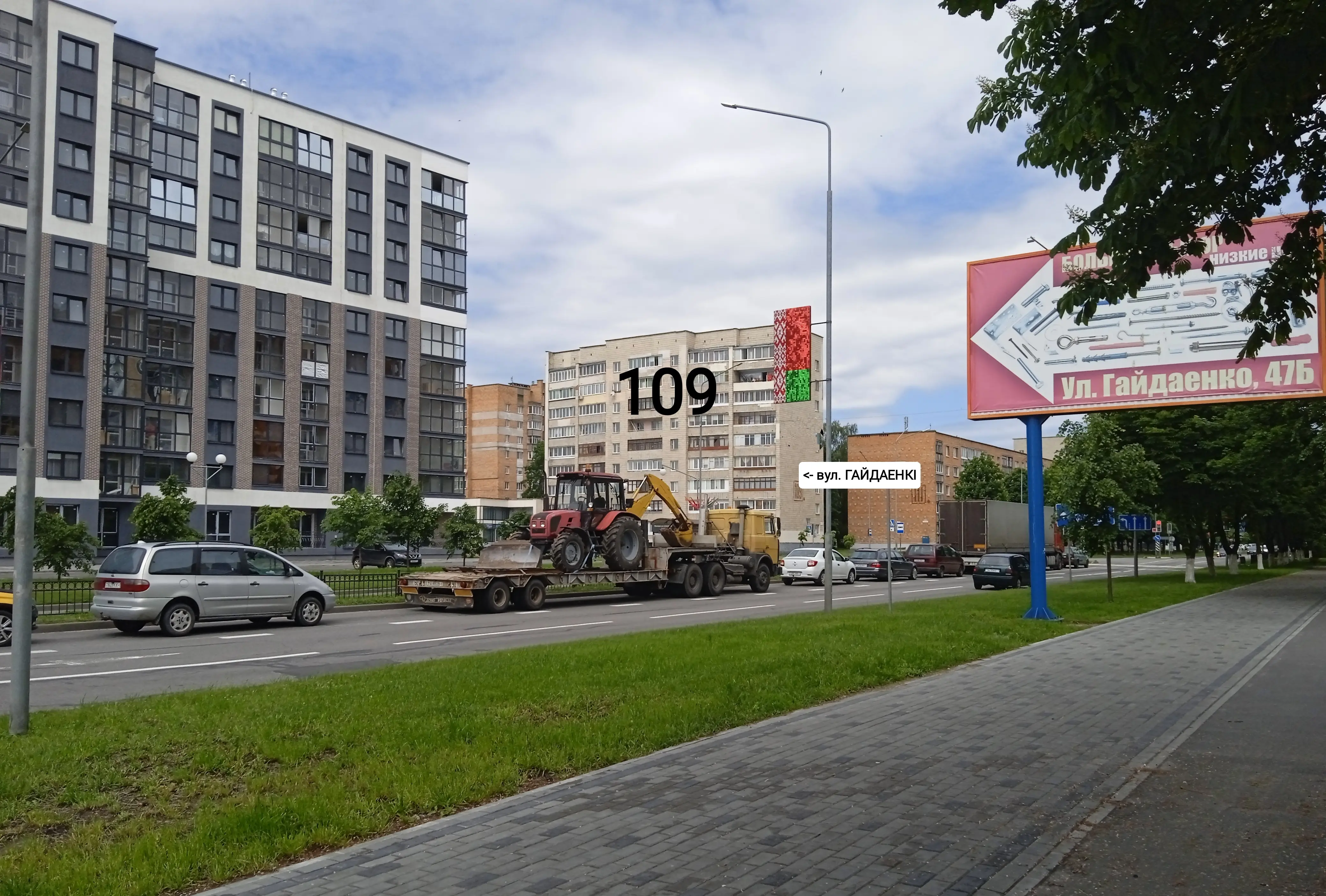Apartment for daily rent, Pinsk, Pervomajskaya str. 109 — interior photo