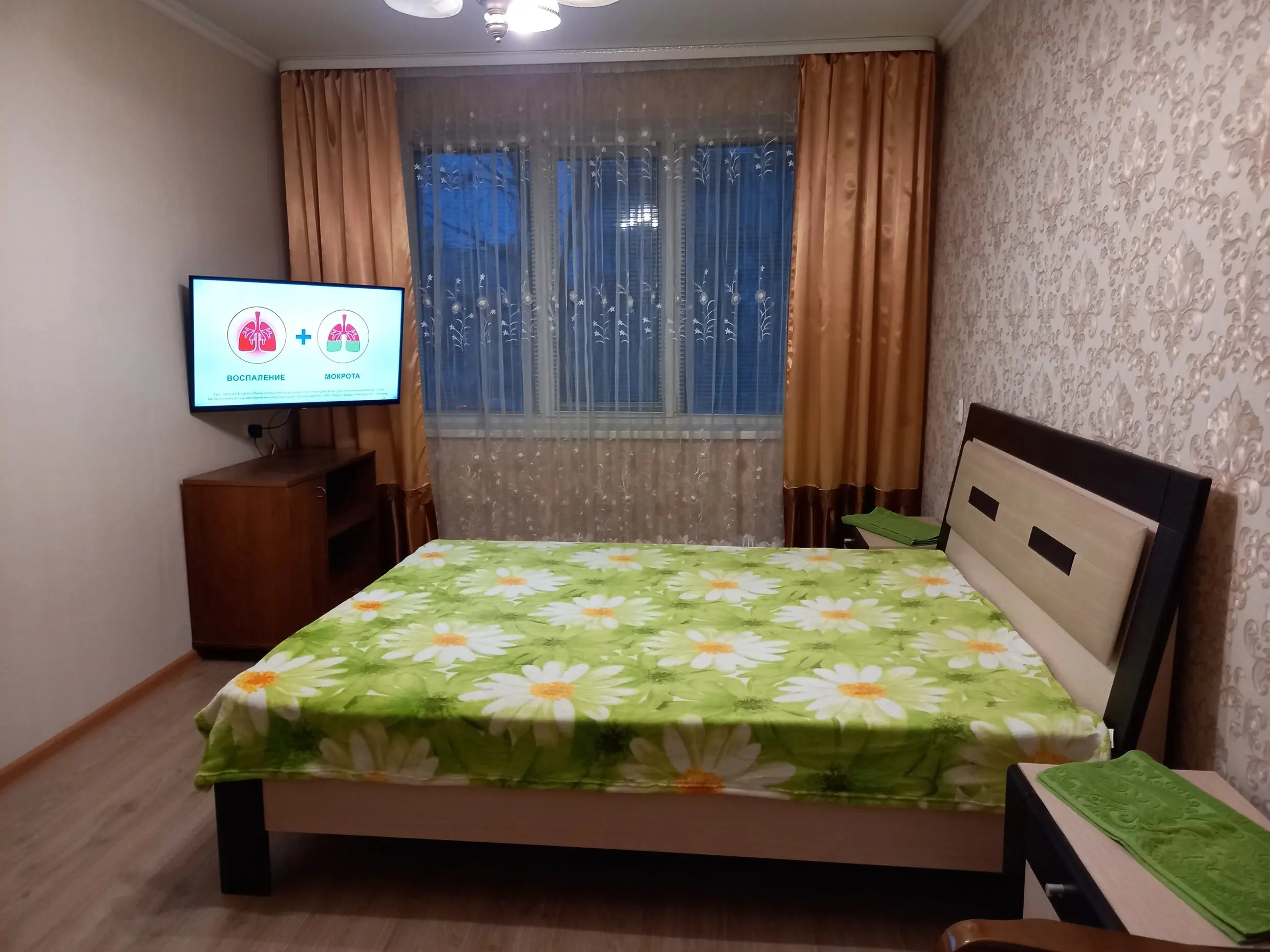 Двухкомнатная квартира на сутки в Пинск, Парковая ул. 162